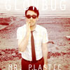 Top Band on Jango This Week